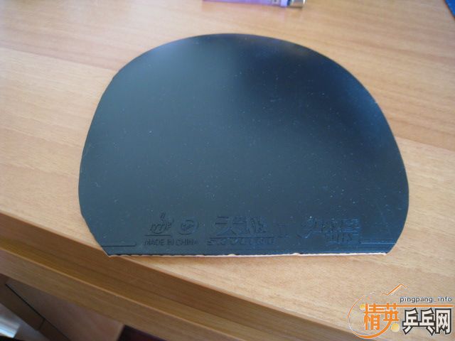 �����655/�Ϻ�����/ˮ��̼/NP700/OC/�����׽�