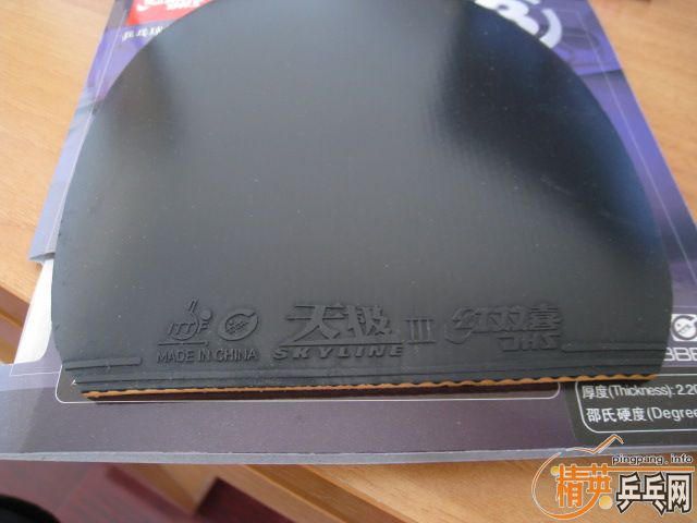 �����655/�Ϻ�����/ˮ��̼/NP700/OC/�����׽�