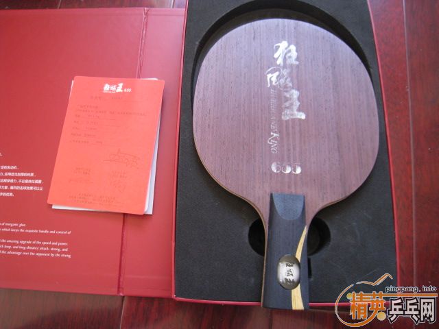 �����655/�Ϻ�����/ˮ��̼/NP700/OC/�����׽�