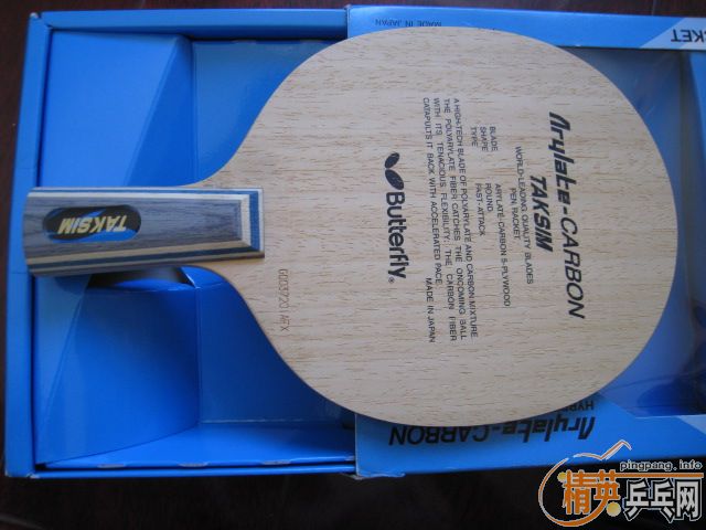 �����655/�Ϻ�����/ˮ��̼/NP700/OC/�����׽�