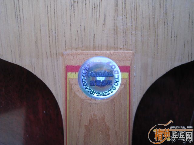 �����655/�Ϻ�����/ˮ��̼/NP700/OC/�����׽�