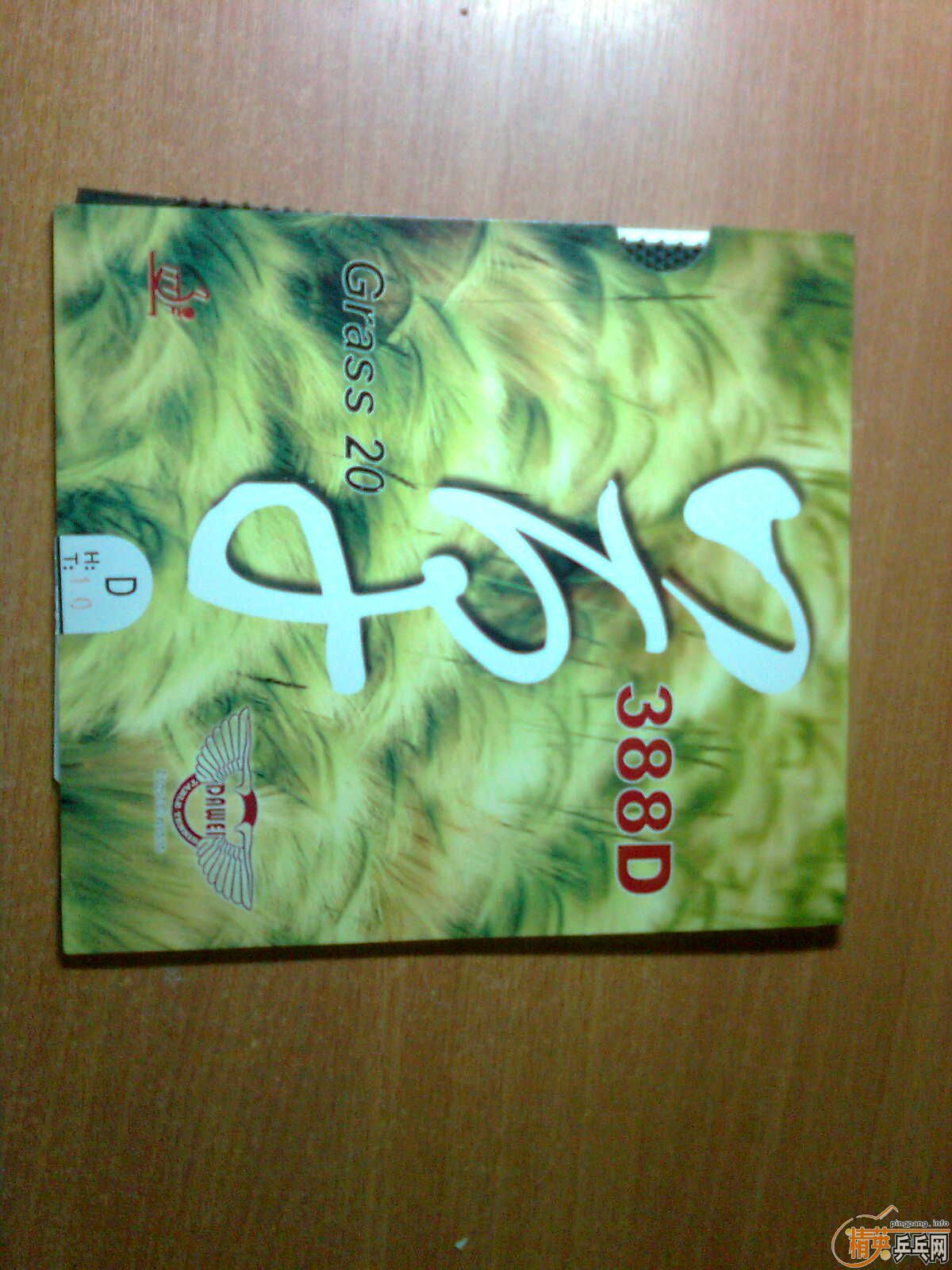 ��388d����������