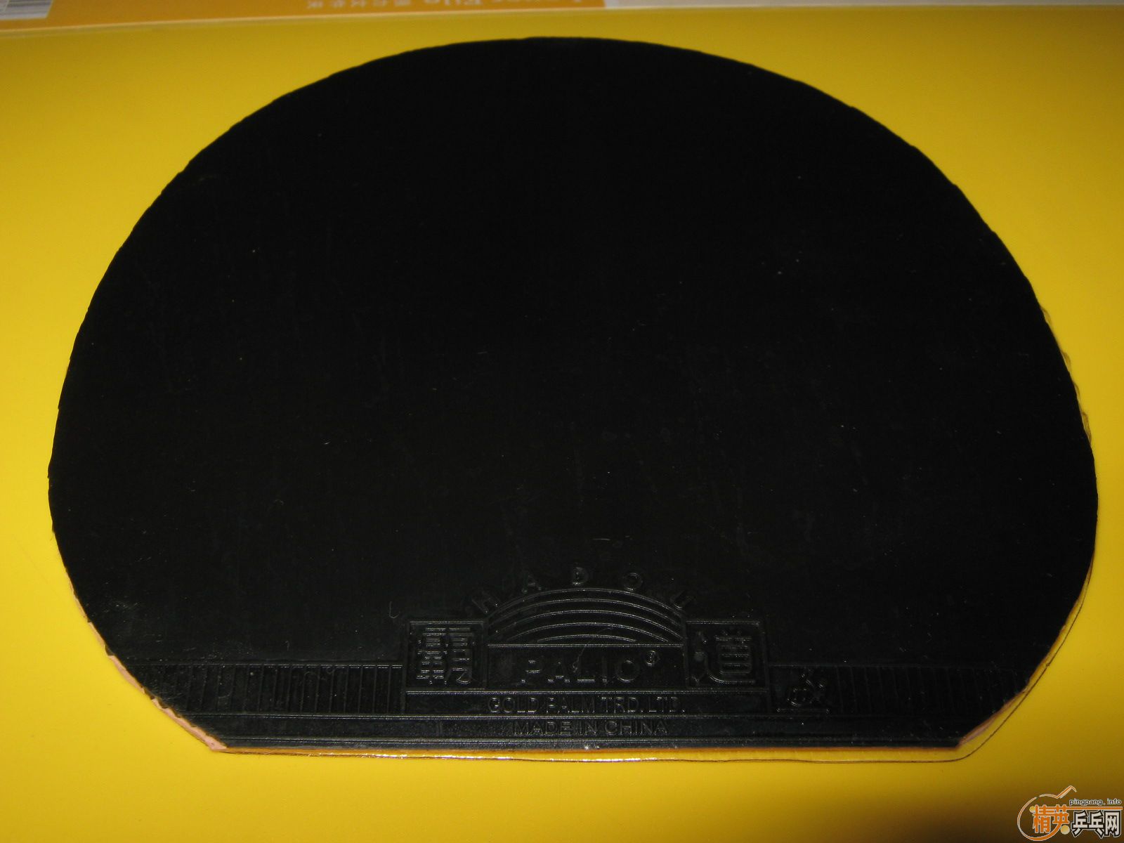 �Ե�2046��hk1997����