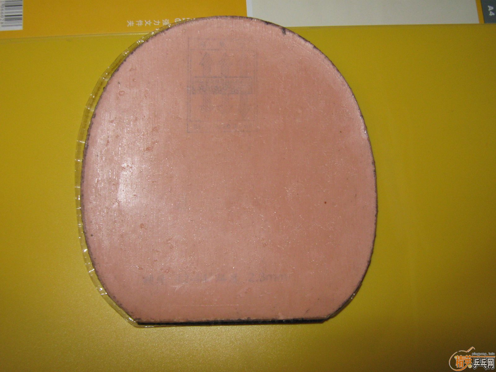 �Ե�2046��hk1997����