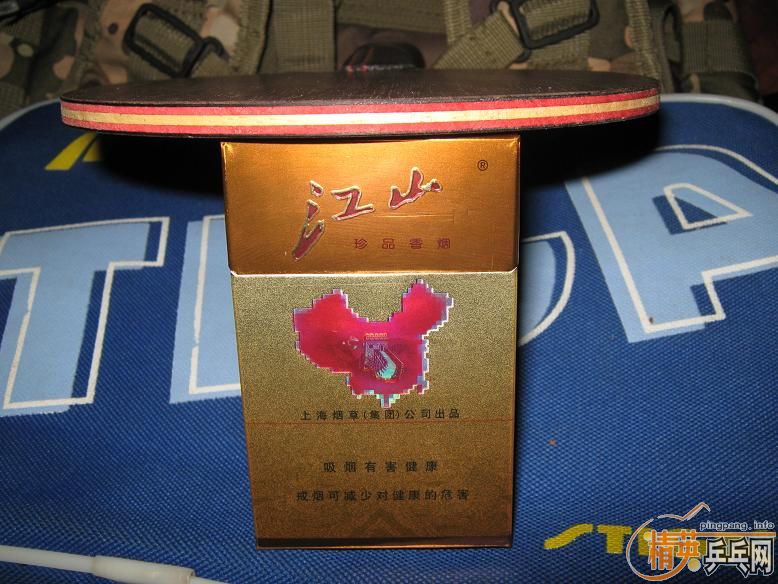 ռλ����������ķ����ڡ�����08��3�������������2�׽�����˽�V���ѻ����ȵȣ�