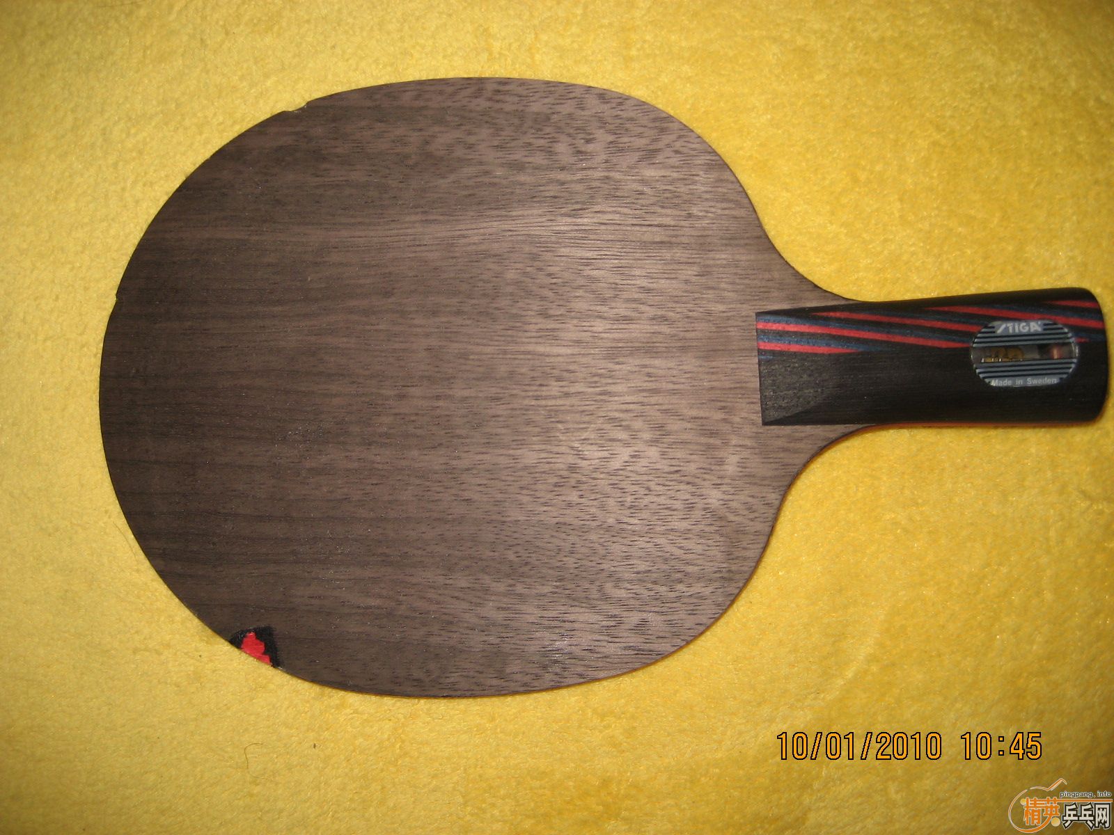 ��11��ʵ��깺���ú���л�7.6