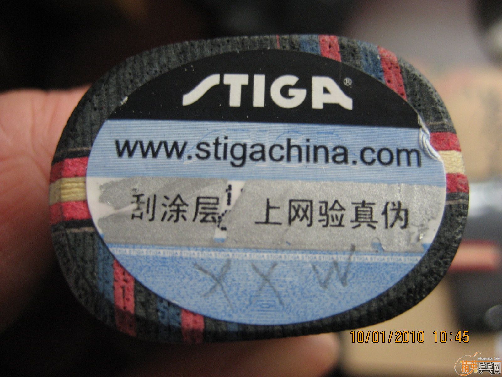 ��11��ʵ��깺���ú���л�7.6