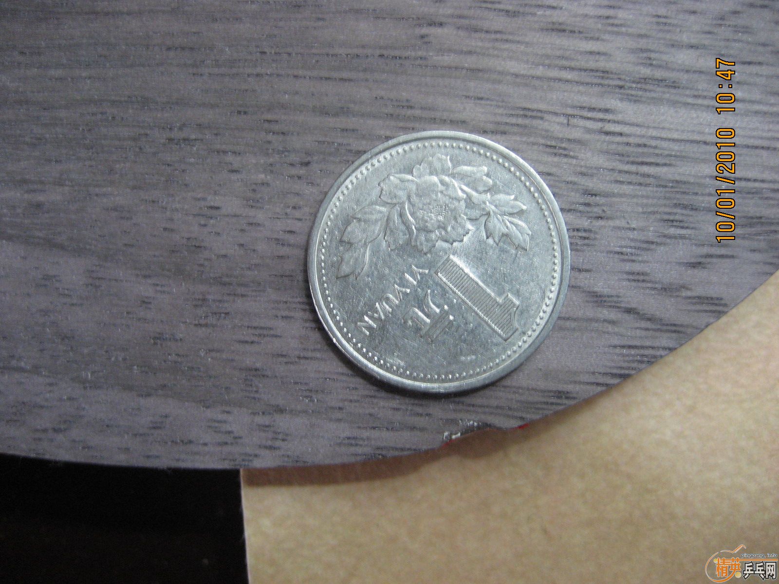 ��11��ʵ��깺���ú���л�7.6