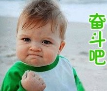 ��ֹ������12�㣬����ǡ̼�أ���������JO��F1