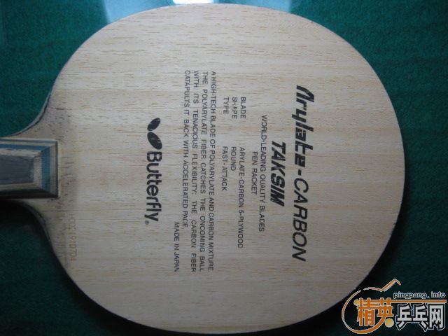 ��ֱ�������+���,��ʩ̼(һ��һ���ʩ̼��)