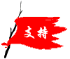 ɾȺѵ˵ͽ