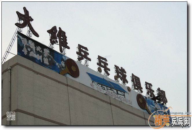 [ͼƬ����]2010������������껪