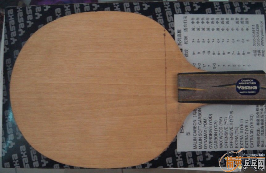 �л��ѽ���.������̼��ͼ��