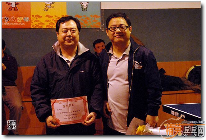 [ͼƬ����]2010������������껪