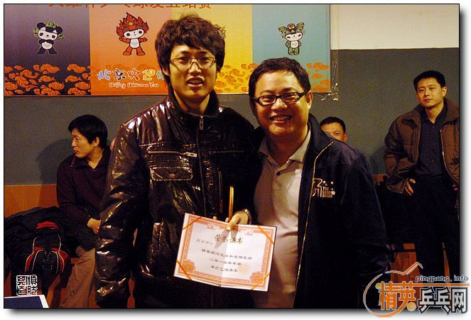 [ͼƬ����]2010������������껪