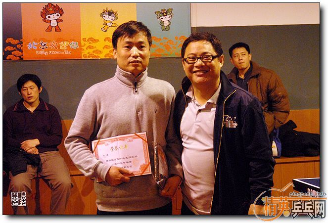 [ͼƬ����]2010������������껪