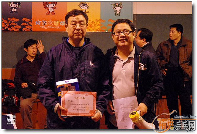 [ͼƬ����]2010������������껪