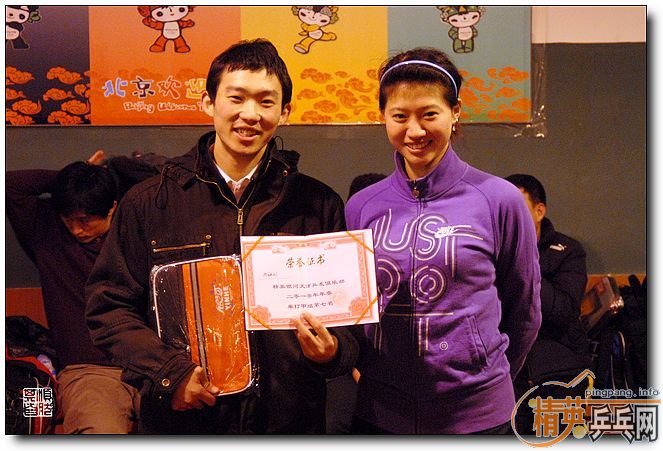 [ͼƬ����]2010������������껪