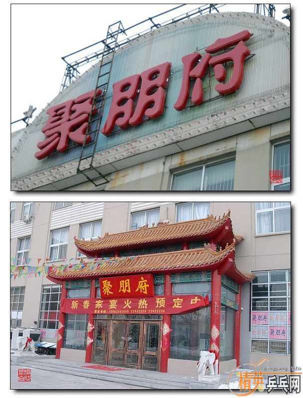 [ͼƬ����]2010������������껪