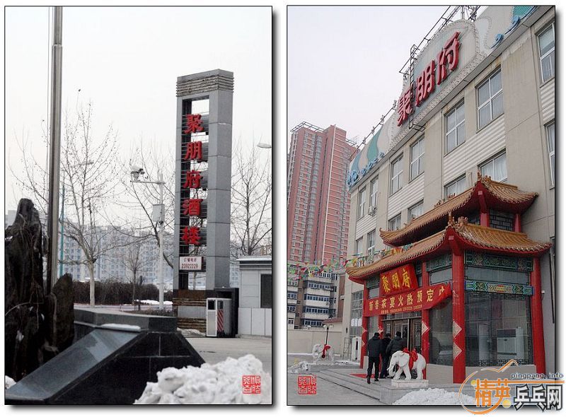 [ͼƬ����]2010������������껪