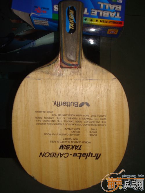 [����]��8���£�TAKSIM(������)(20060) �װ壨ֱ�ģ������ڹ��ݵ��潻�׵����ѣ��Ѿ���ͼ������