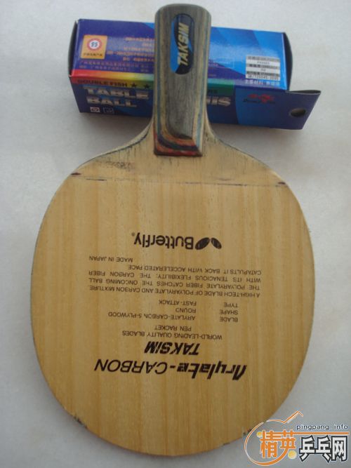 [����]��8���£�TAKSIM(������)(20060) �װ壨ֱ�ģ������ڹ��ݵ��潻�׵����ѣ��Ѿ���ͼ������