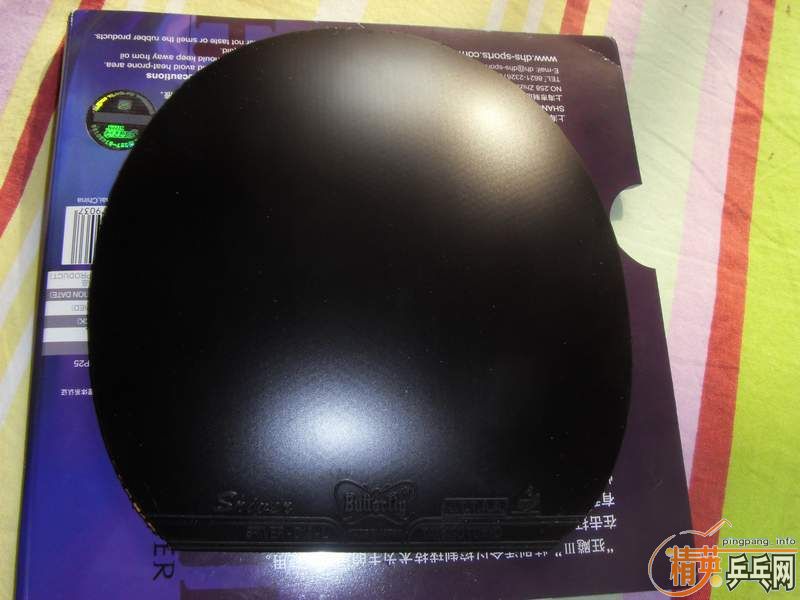 &&&&&&&&&&&&&&&&&SRIVE Lһ�� ֧����$$$$$$$$$$$$$$$$$