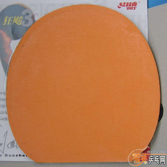 ��һ���ʹ��1�ε�ȫ�¿����