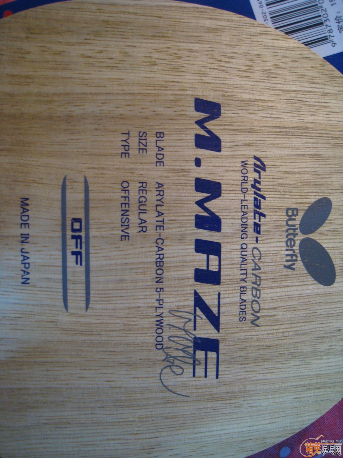 �� ����÷��ST