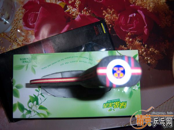 ��AN�����7.6��AN����̫�������µ�����