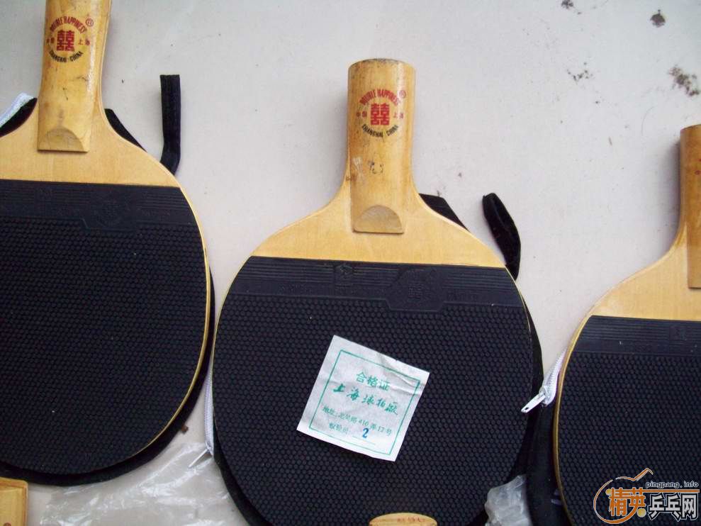 �����Ѿõĺ�˫ϲ�����ں����Ǽ���