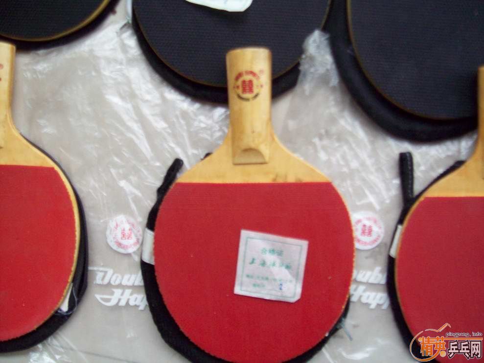 �����Ѿõĺ�˫ϲ�����ں����Ǽ���