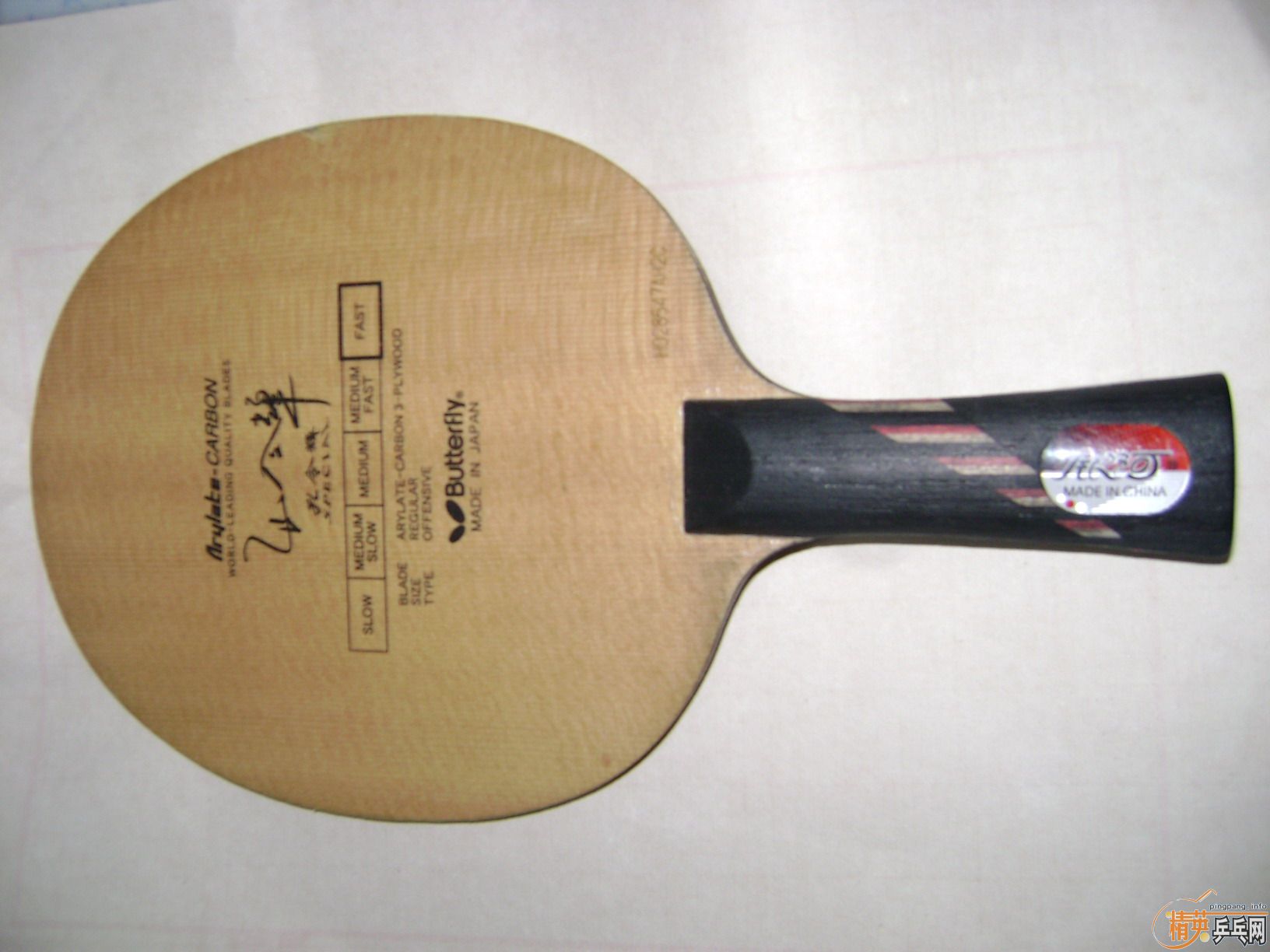 �����������������»����׾ɰ���������������