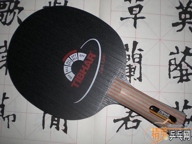 ���ۺ��boll zlc  ����С��3�� ��̼ ͦ�κ�ɫɱ��