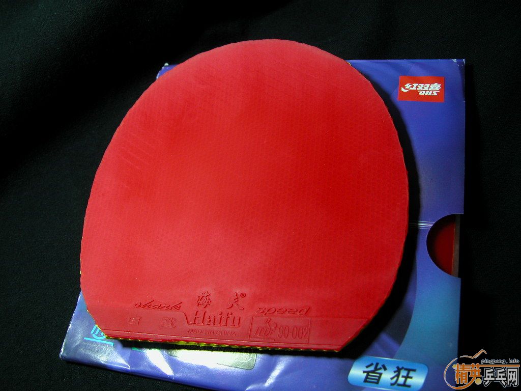 ��ʡ��sriver-l�����򣬴�͵Ƚ�Ƥ