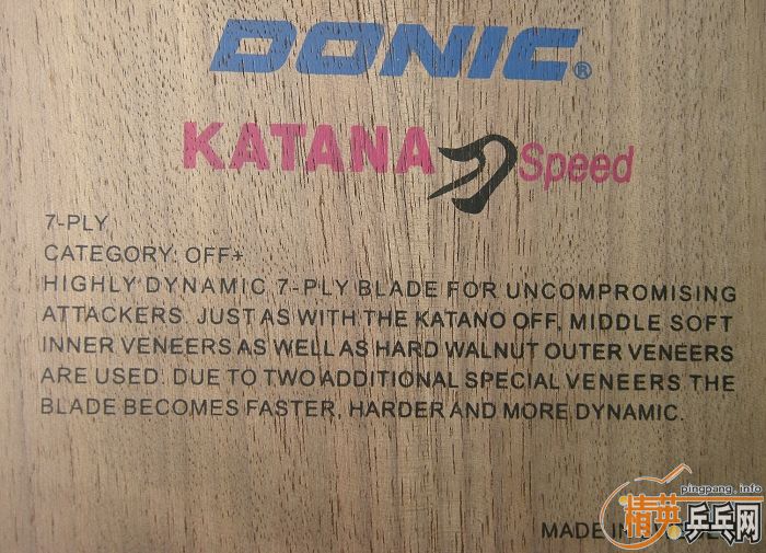 []KATANA  SPEED  