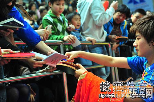 ����4-3������� ����������ǩ��