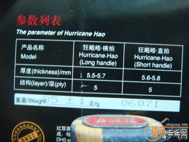 ��06071�Ŀ�� 330��