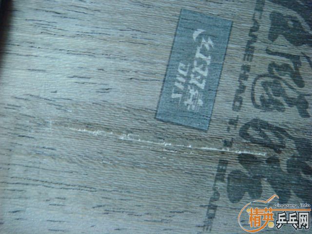 ��06071�Ŀ�� 330��