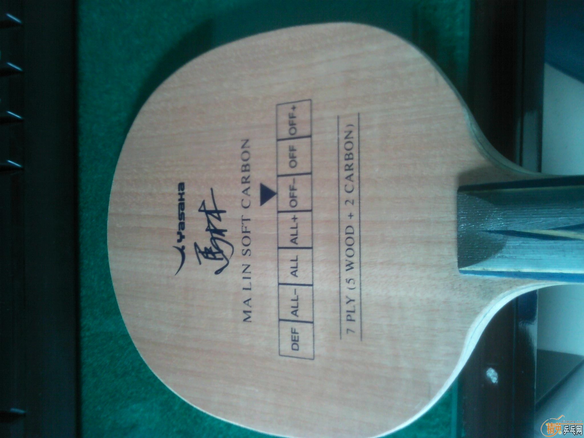 �����ѳ��ձ���������������̼�ͻ�����9.9��