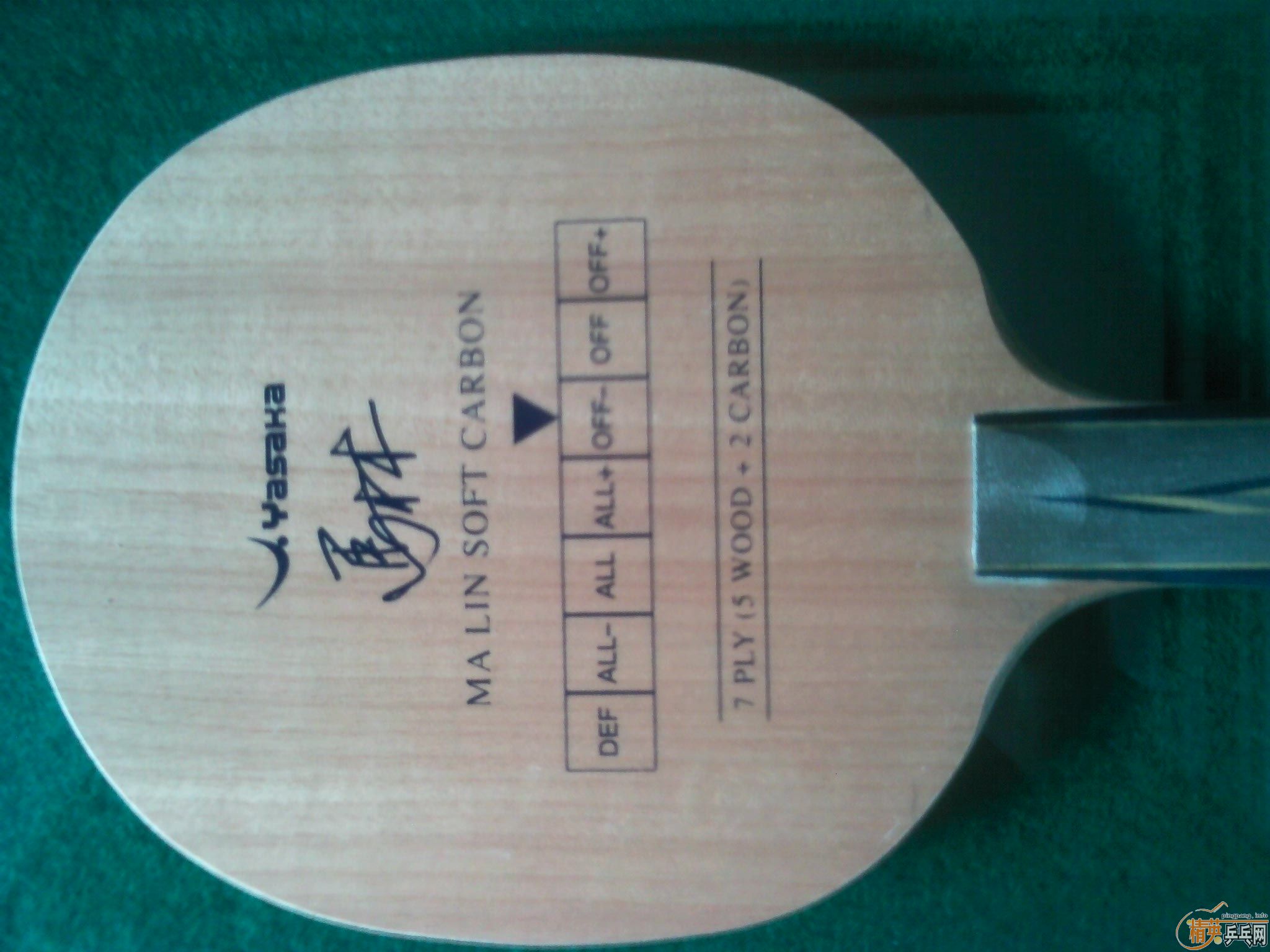 �����ѳ��ձ���������������̼�ͻ�����9.9��