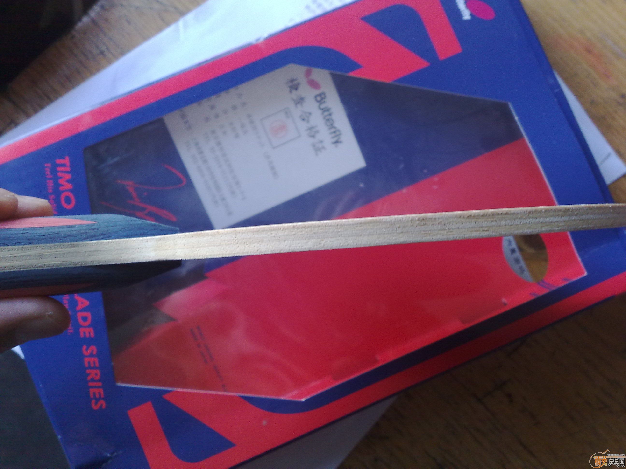 �߶����ڶ�ǩ���Ʊ�������̼��ֱ�壩��9.9����W7����͡�����