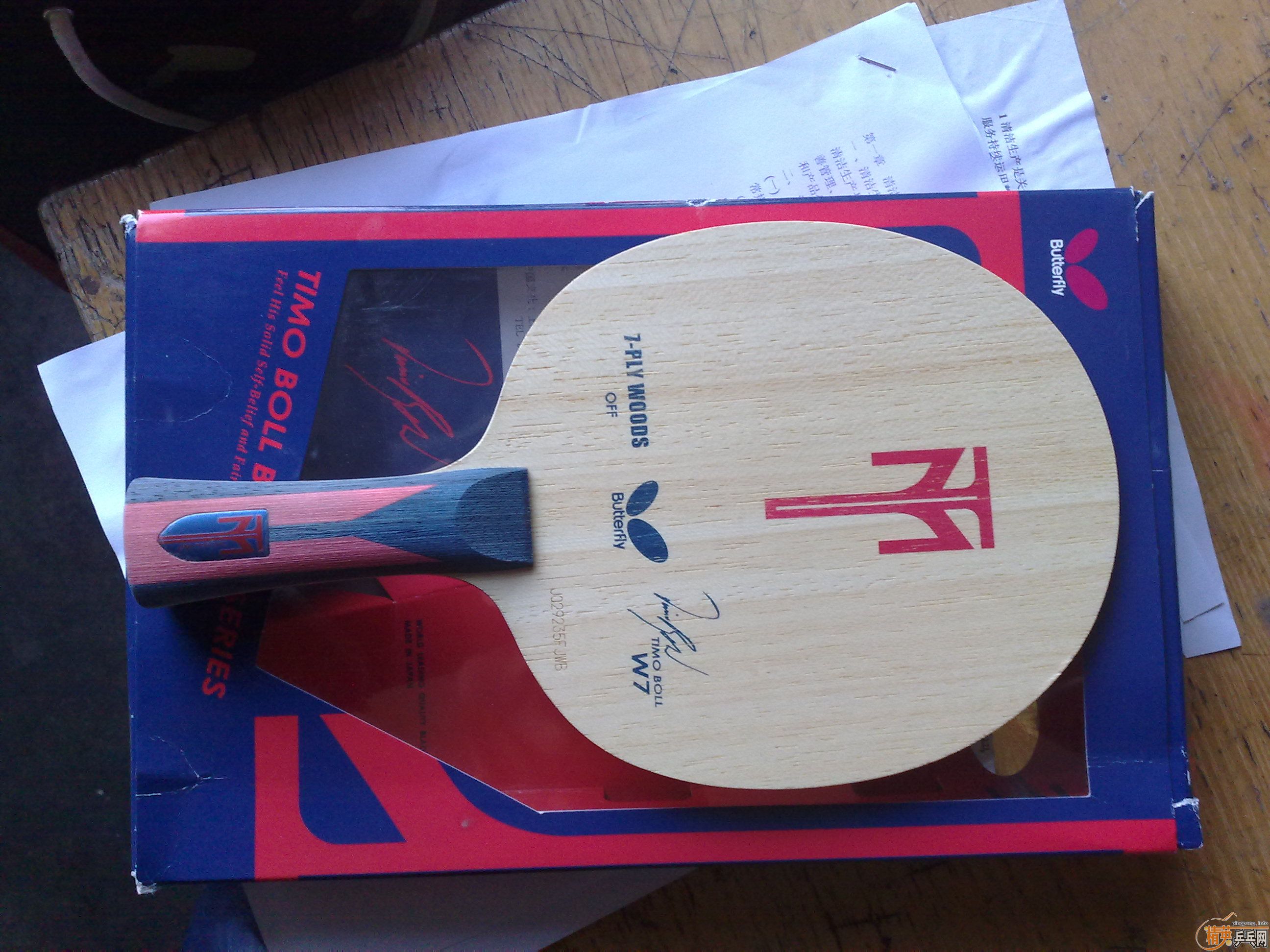 �߶����ڶ�ǩ���Ʊ�������̼��ֱ�壩��9.9����W7����͡�����