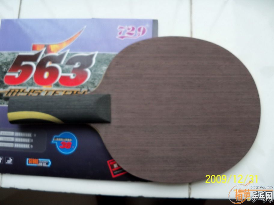 ���ڸ������� �����黡Ȧ���Ӱ��allrond light  �����µ¶�������