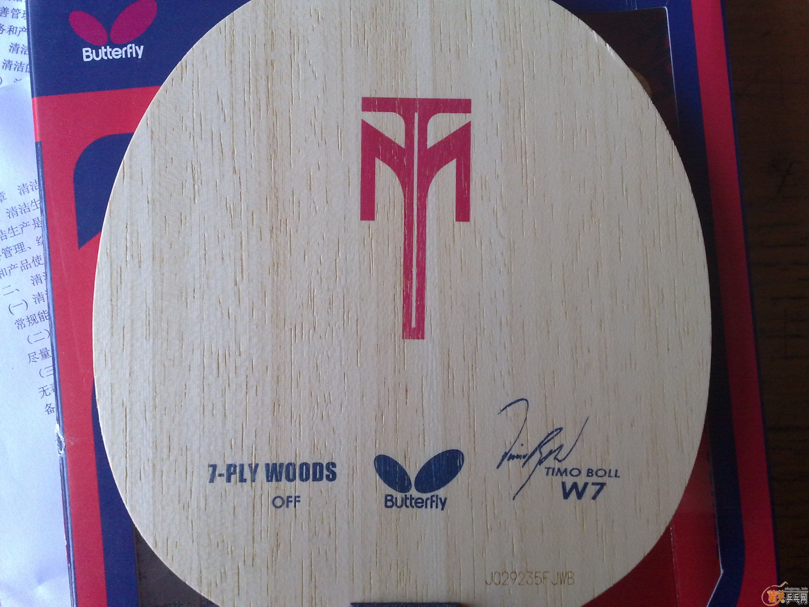 �߶����ڶ�ǩ���Ʊ�������̼��ֱ�壩��9.9����W7����͡�����