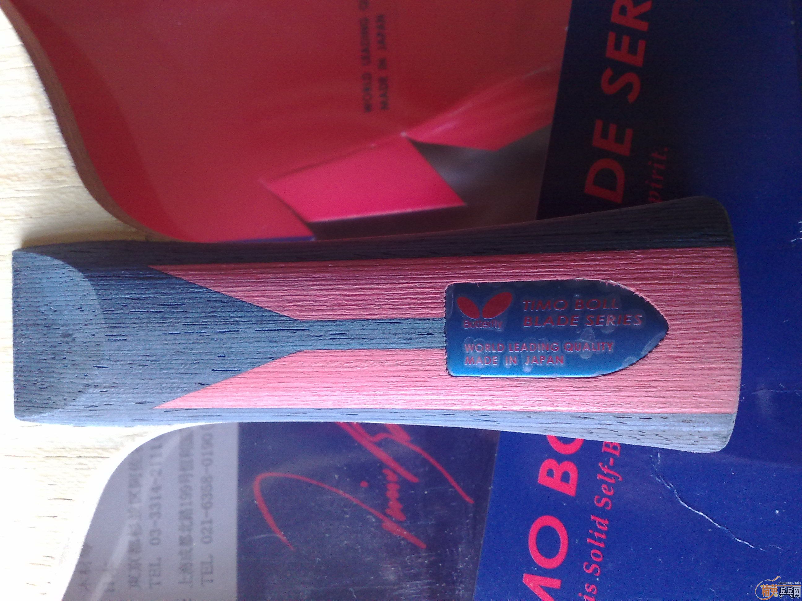 �߶����ڶ�ǩ���Ʊ�������̼��ֱ�壩��9.9����W7����͡�����