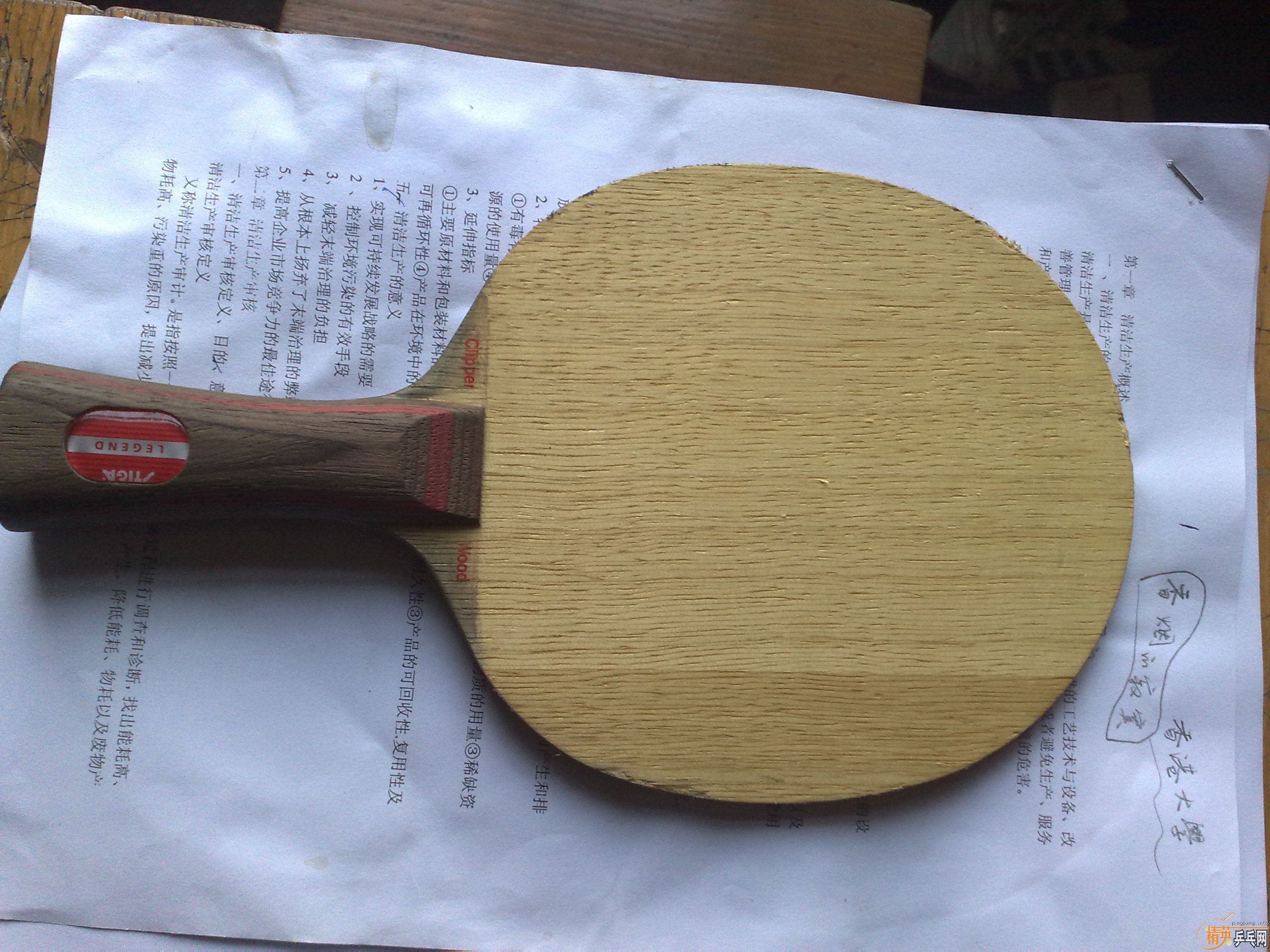 �߶����ڶ�ǩ���Ʊ�������̼��ֱ�壩��9.9����W7����͡�����