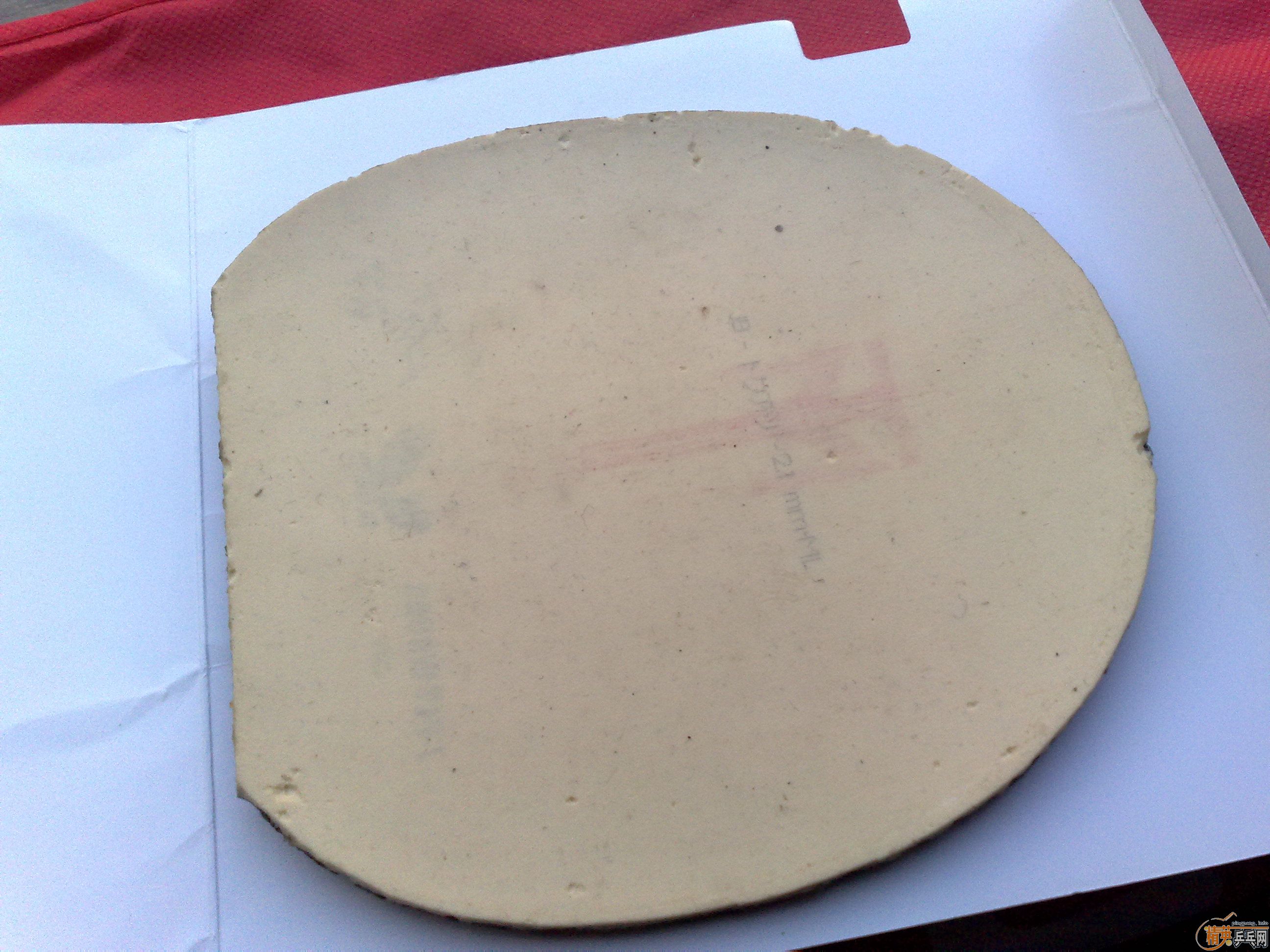 �߶����ڶ�ǩ���Ʊ�������̼��ֱ�壩��9.9����W7����͡�����