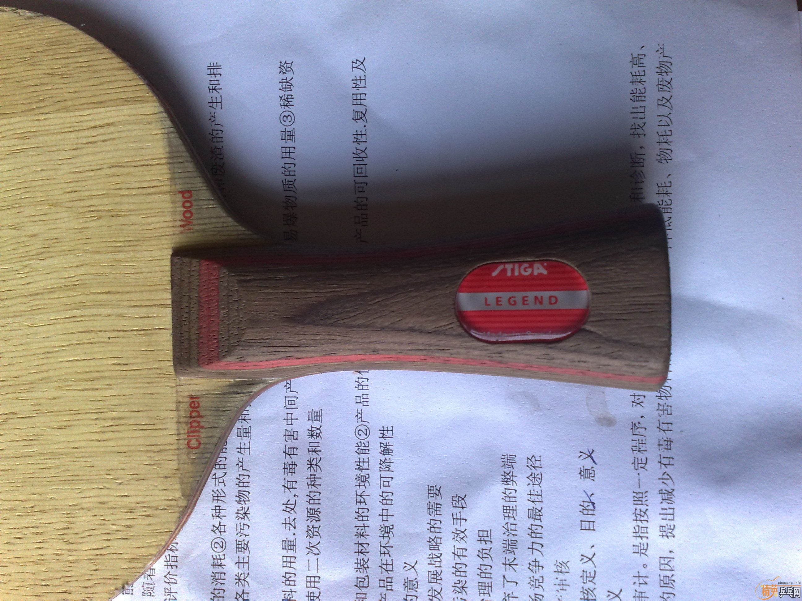 �߶����ڶ�ǩ���Ʊ�������̼��ֱ�壩��9.9����W7����͡�����