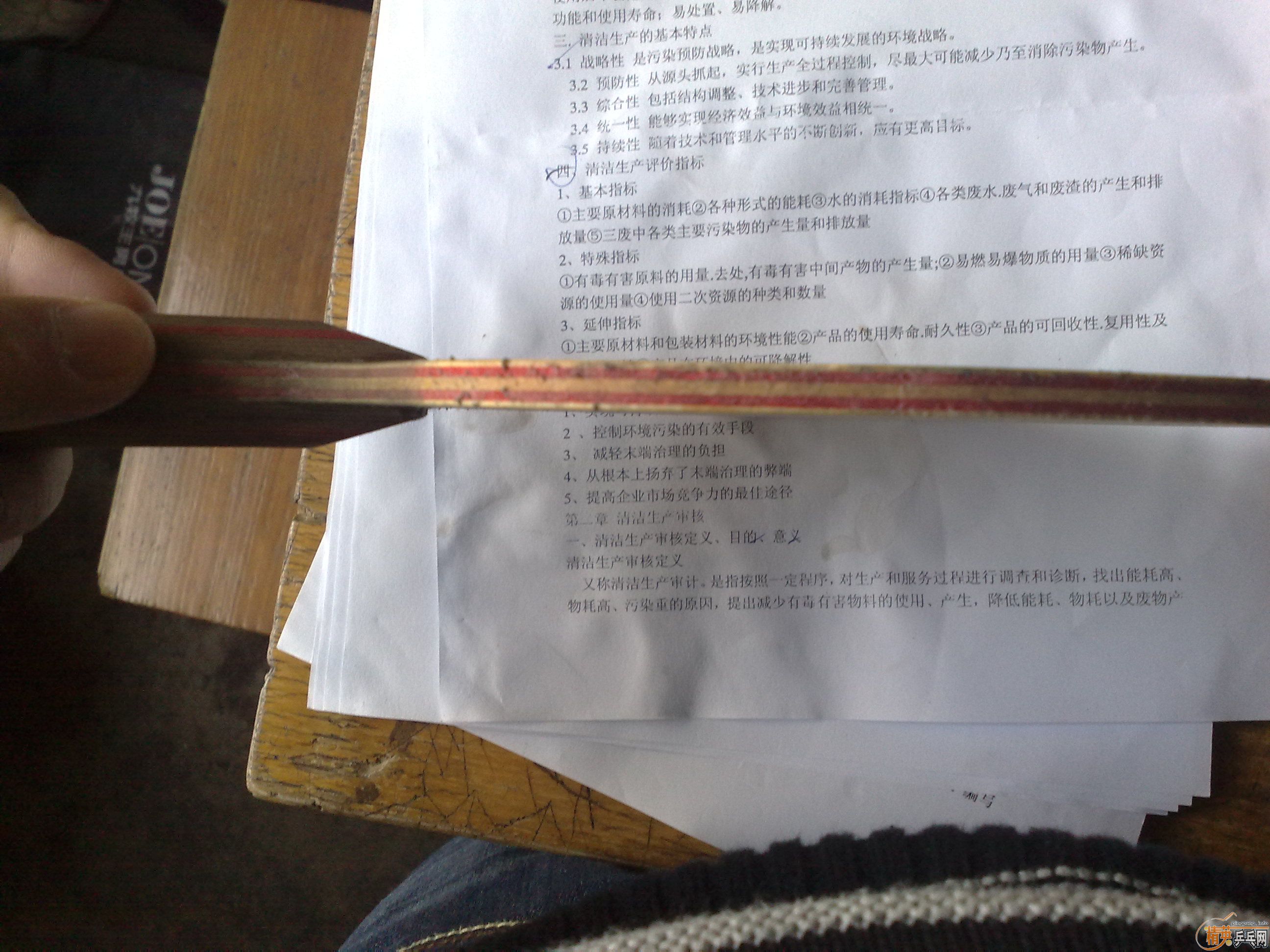 �߶����ڶ�ǩ���Ʊ�������̼��ֱ�壩��9.9����W7����͡�����